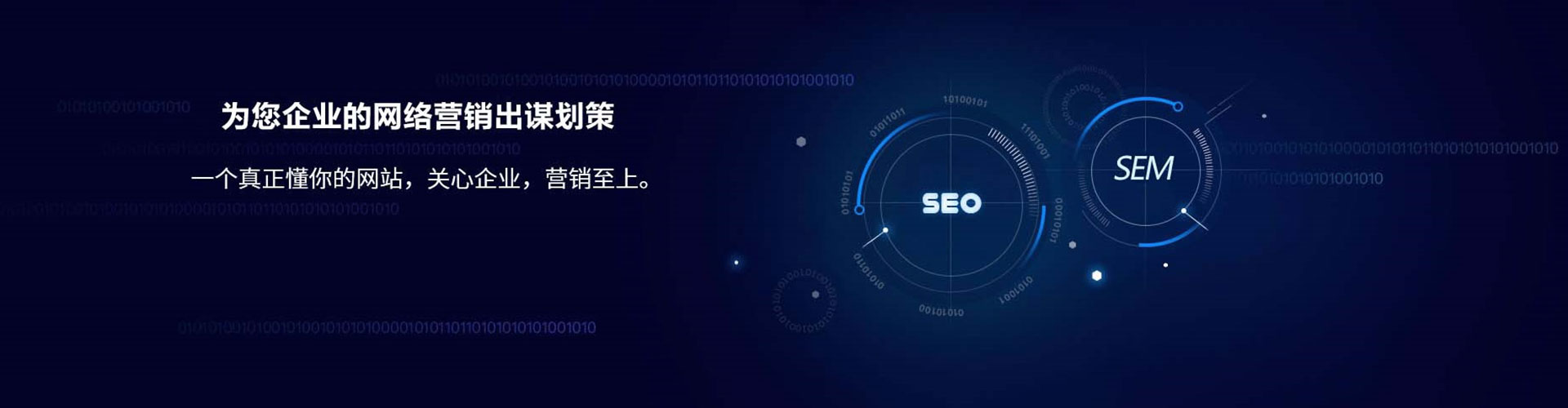 开原朋友圈信息流