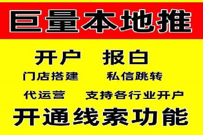 突破瓶颈：托管竞价SEM实战案例分析